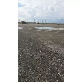 Земли пром назначения